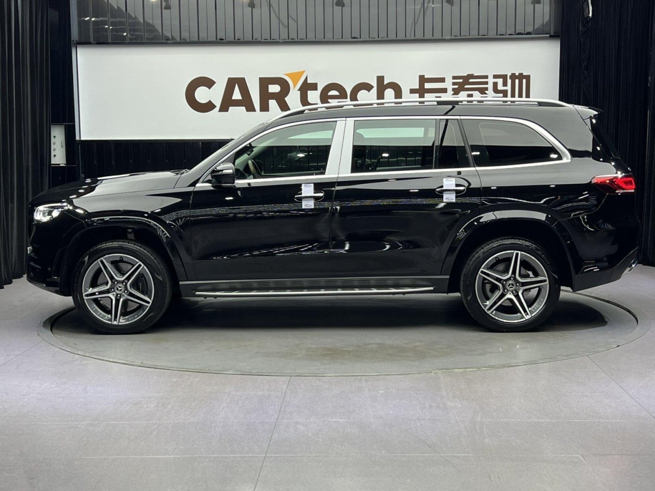 Mercedes-Benz GLS 450 4MATIC 2021