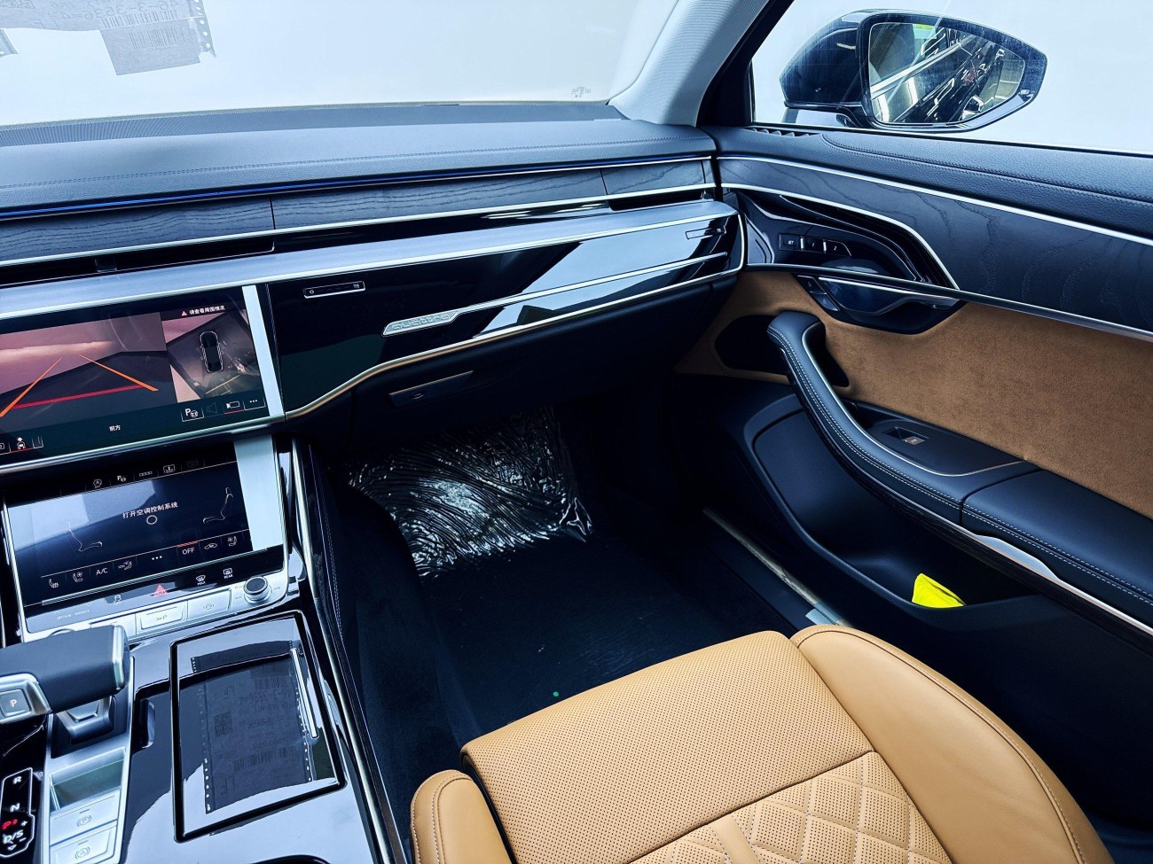 Audi A8L 50 TFSI 2026