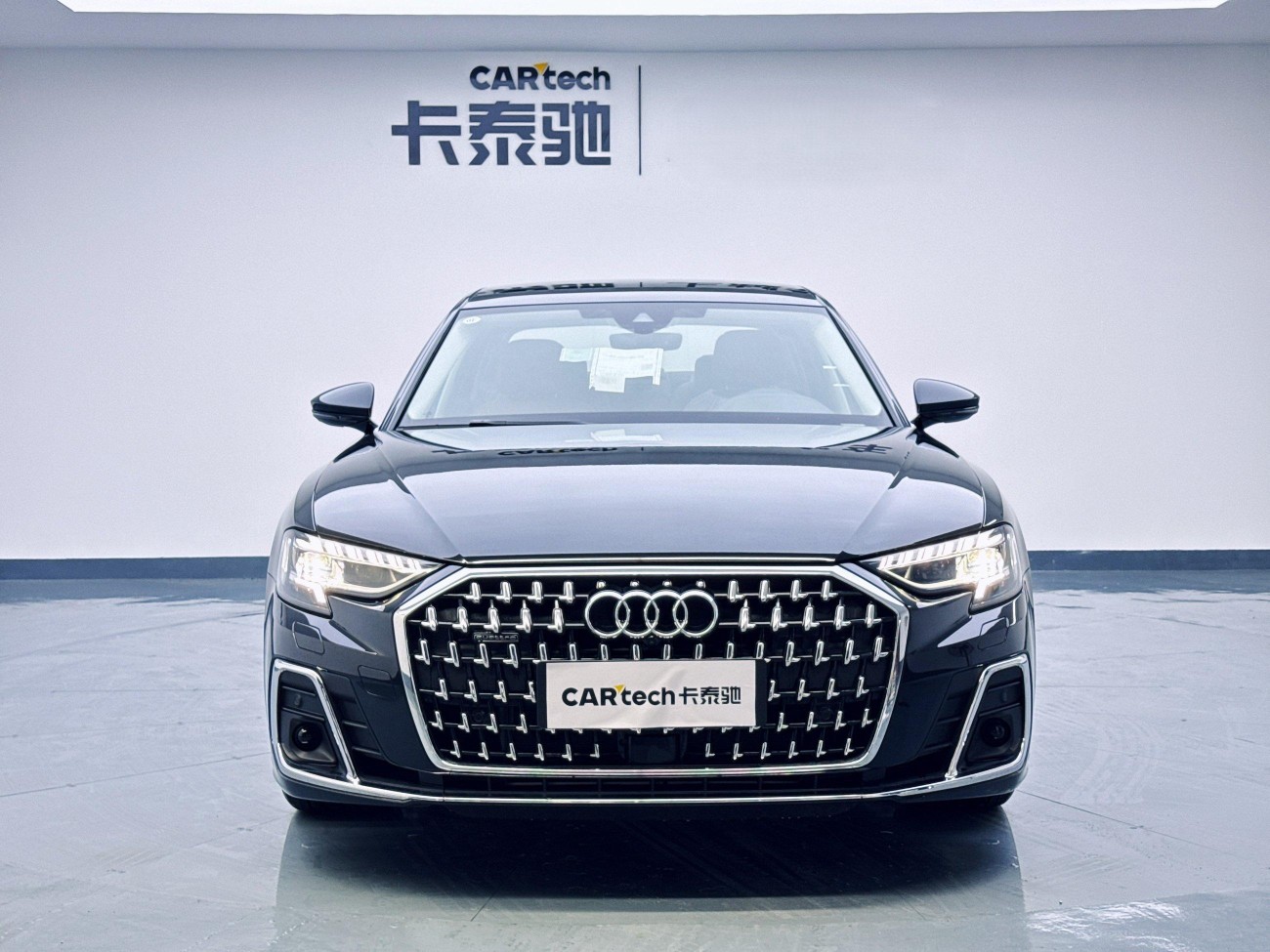 Audi A8L 50 TFSI 2026