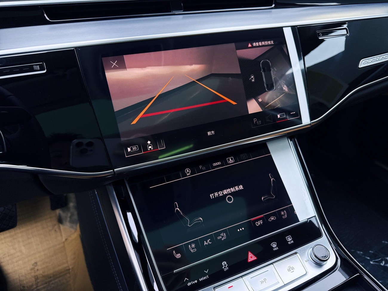 Audi A8L 50 TFSI 2026