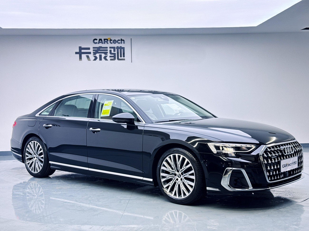 Audi A8L 50 TFSI 2026