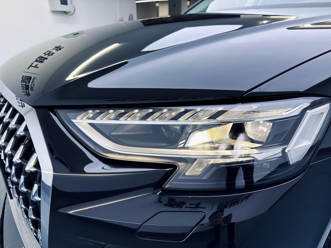 Audi A8L 50 TFSI 2026