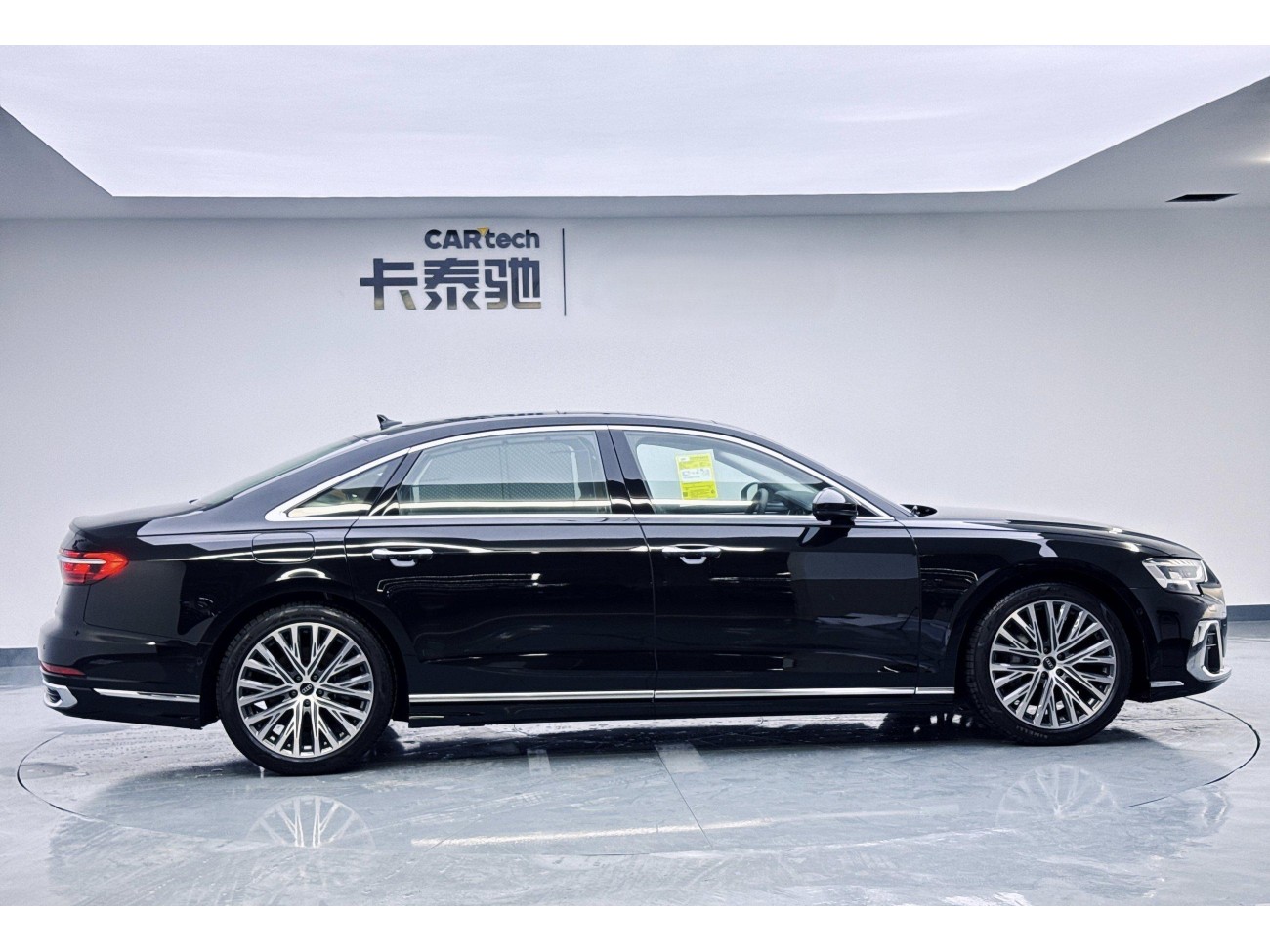 Audi A8L 50 TFSI 2026