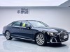 Audi A8L 50 TFSI 2026