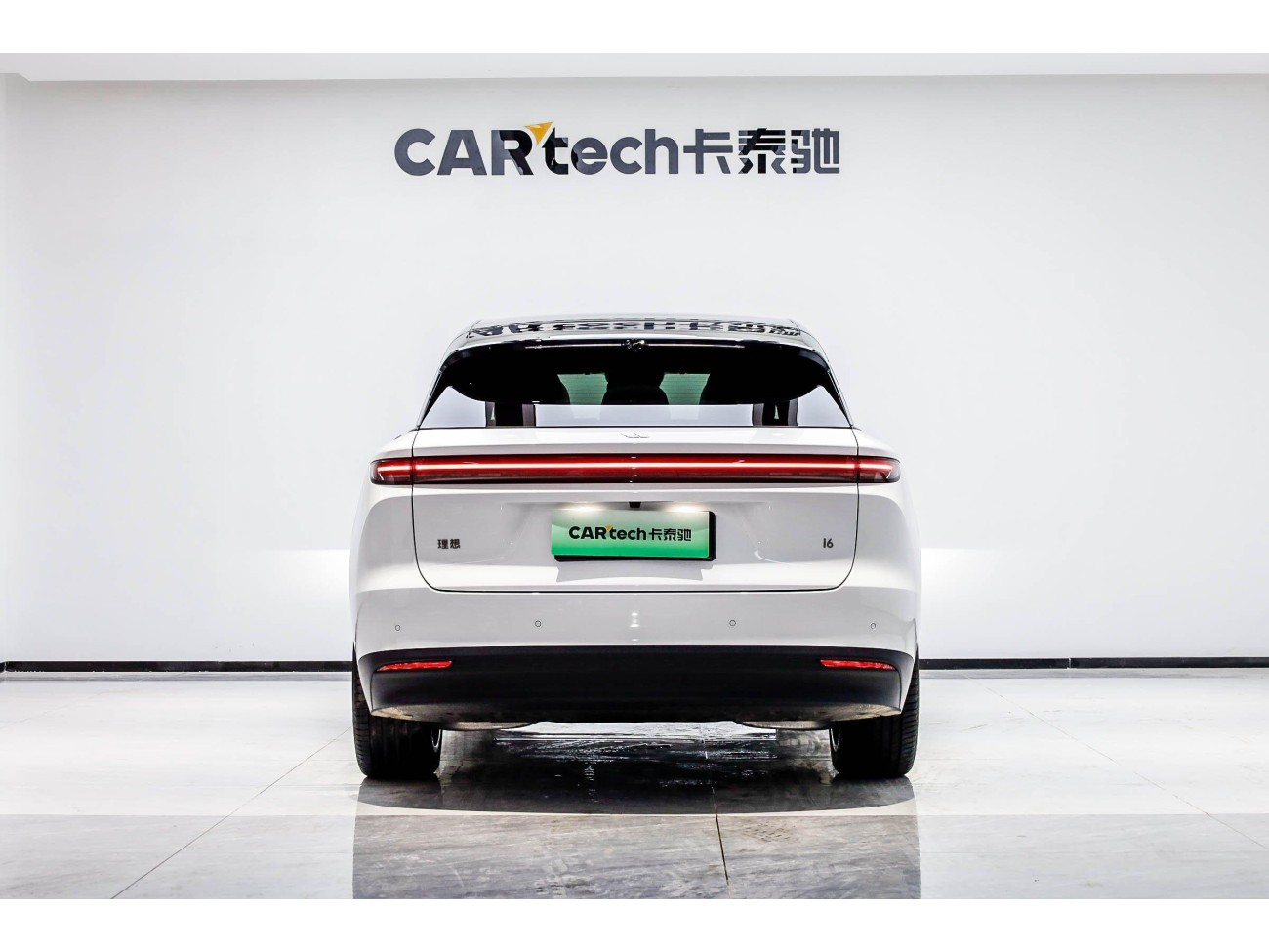 Li Auto i6 2025