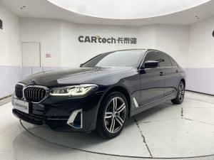BMW 530Li 2023