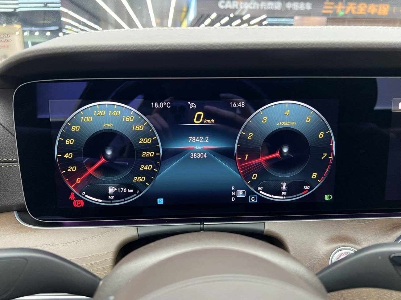 Mercedes-Benz E 300 L 2022