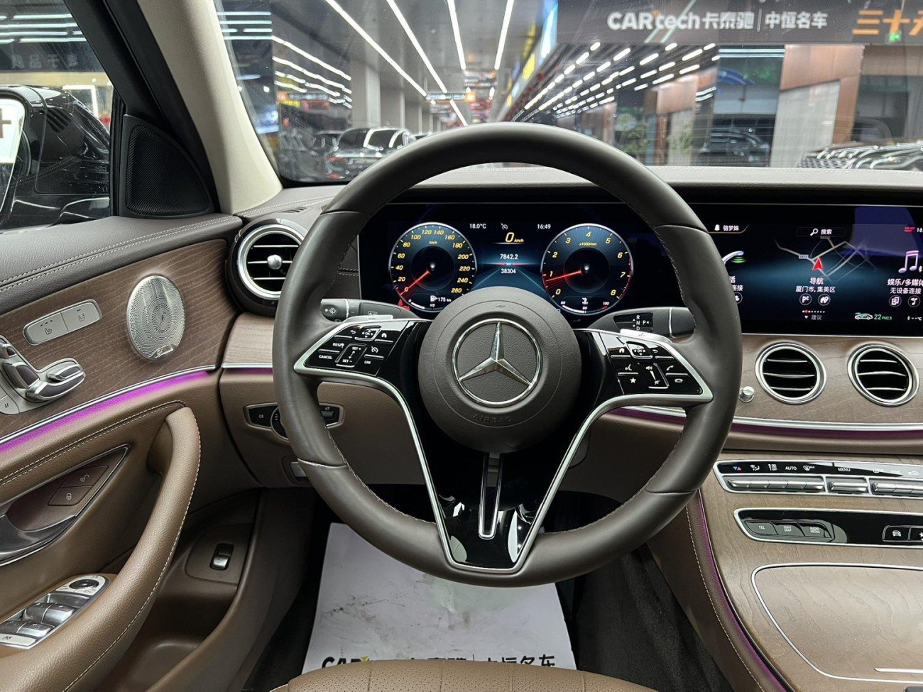 Mercedes-Benz E 300 L 2022