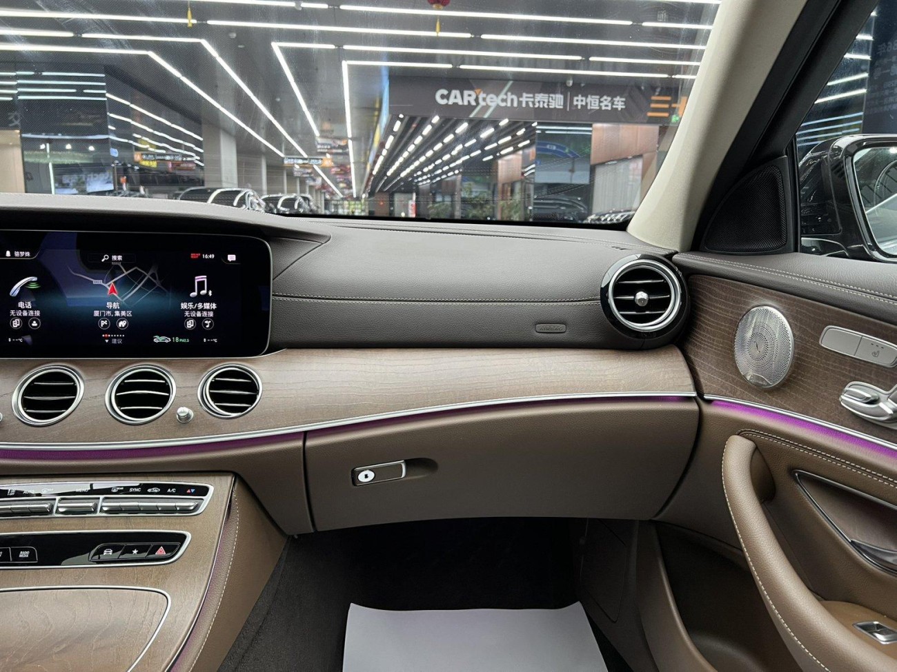 Mercedes-Benz E 300 L 2022