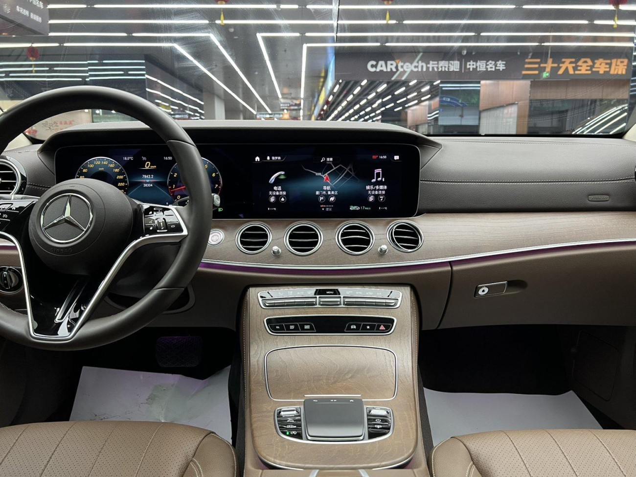 Mercedes-Benz E 300 L 2022