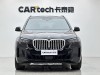 BMW X5 2024
