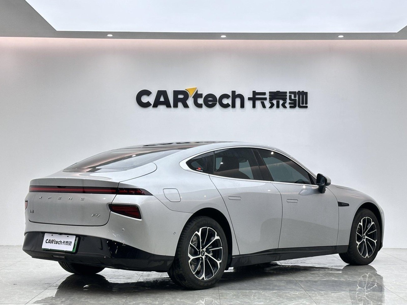 Xpeng P7 2023