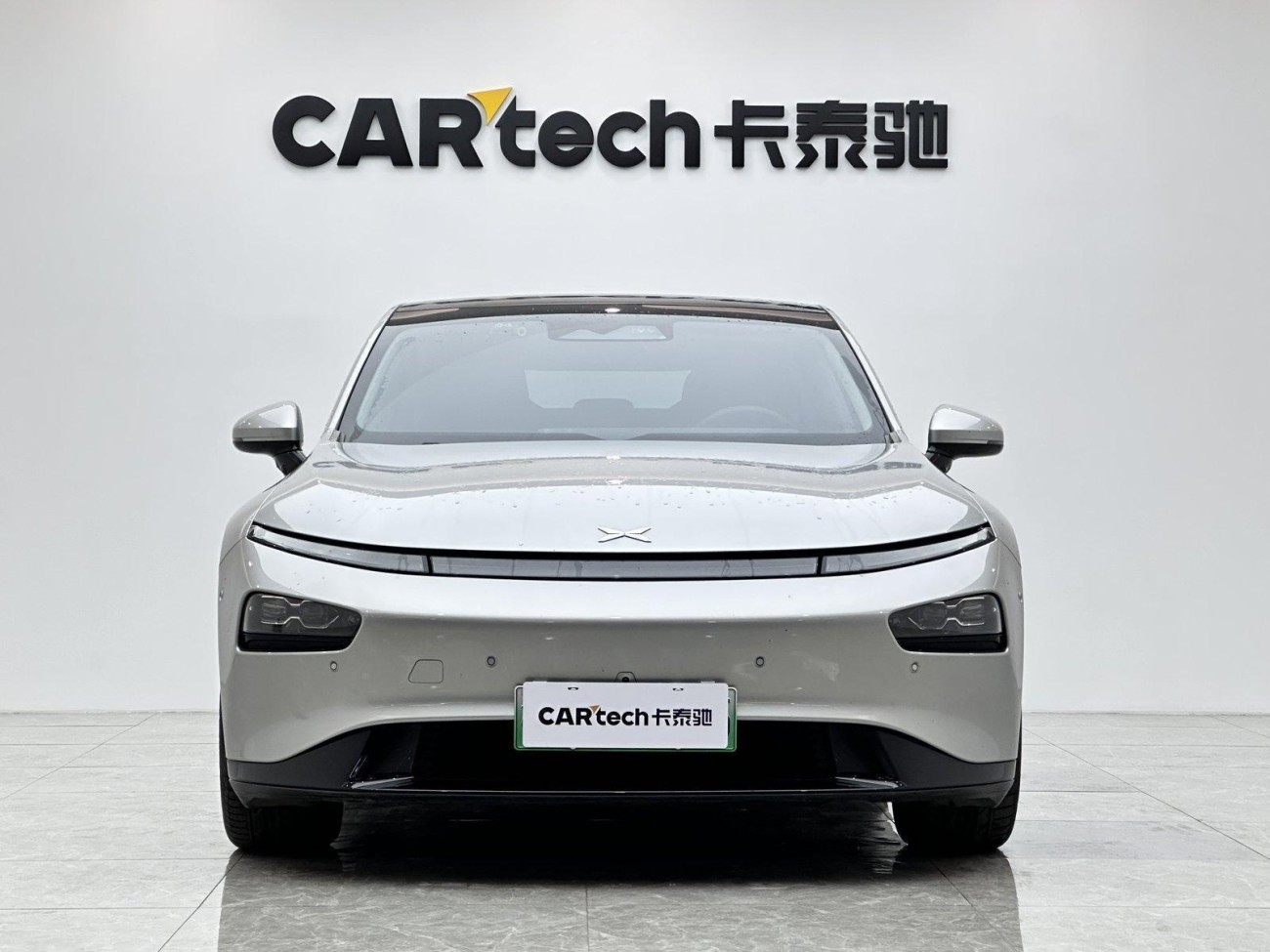 Xpeng P7 2023