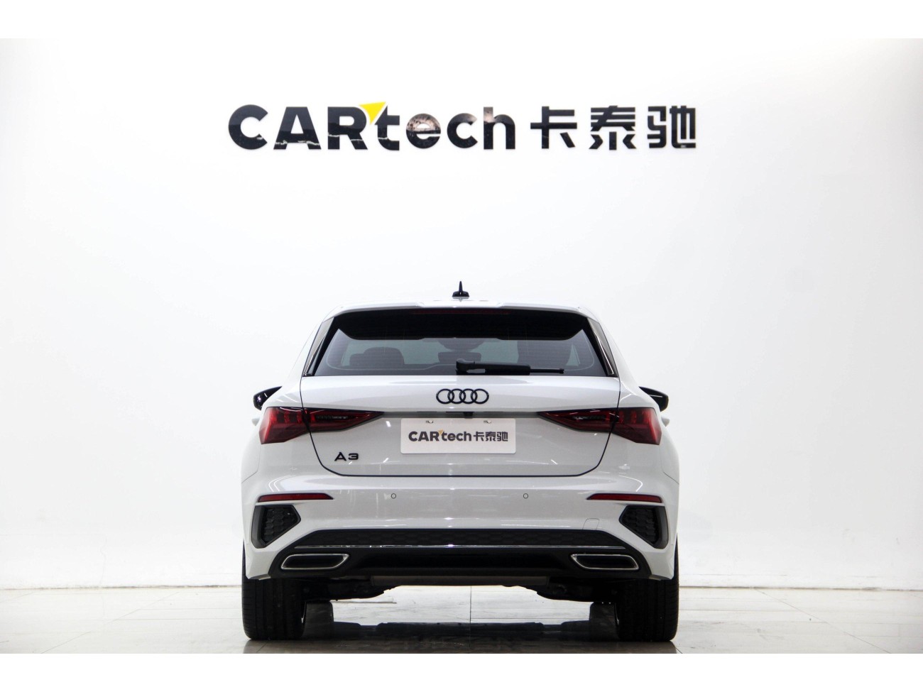 Audi A3 2024
