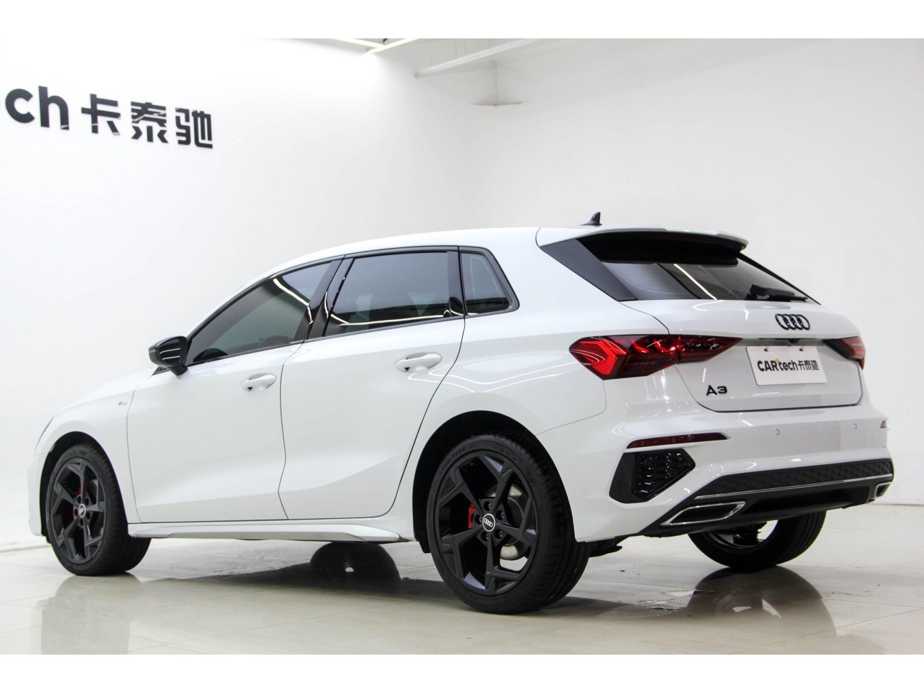 Audi A3 2024