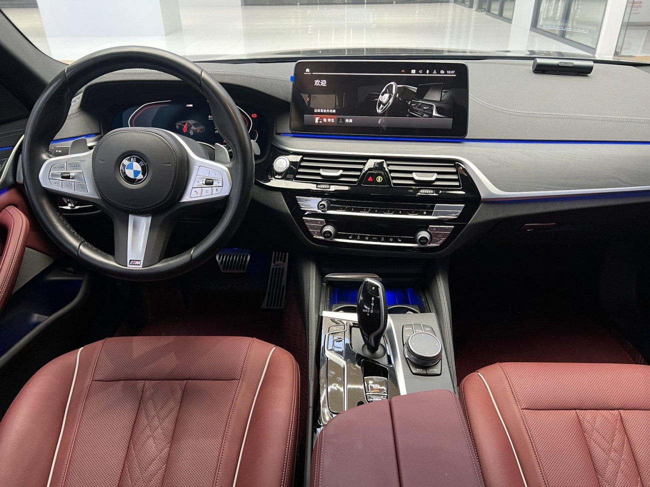 BMW 530Li 2023