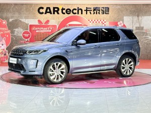 Land Rover Discovery Sport 2021