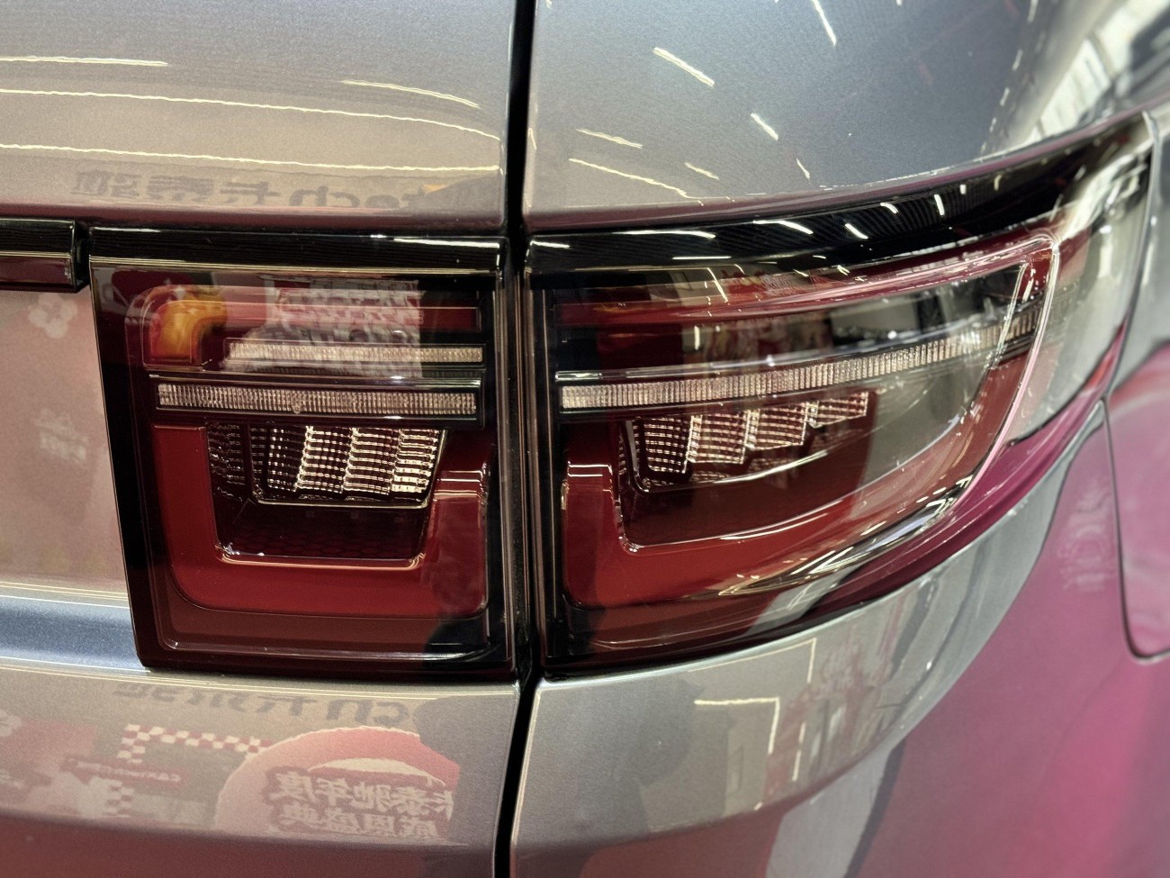 Land Rover Discovery Sport 2021