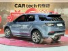 Land Rover Discovery Sport 2021