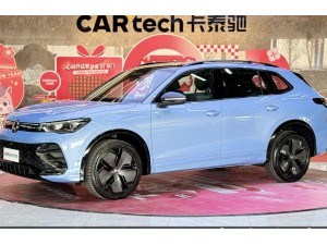 Volkswagen Tiguan L 2024