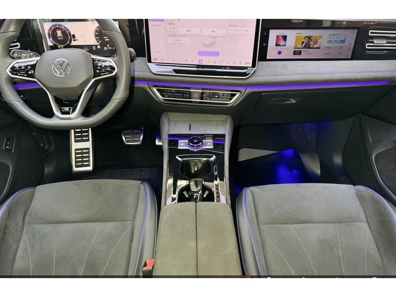 Volkswagen Tiguan L 2024