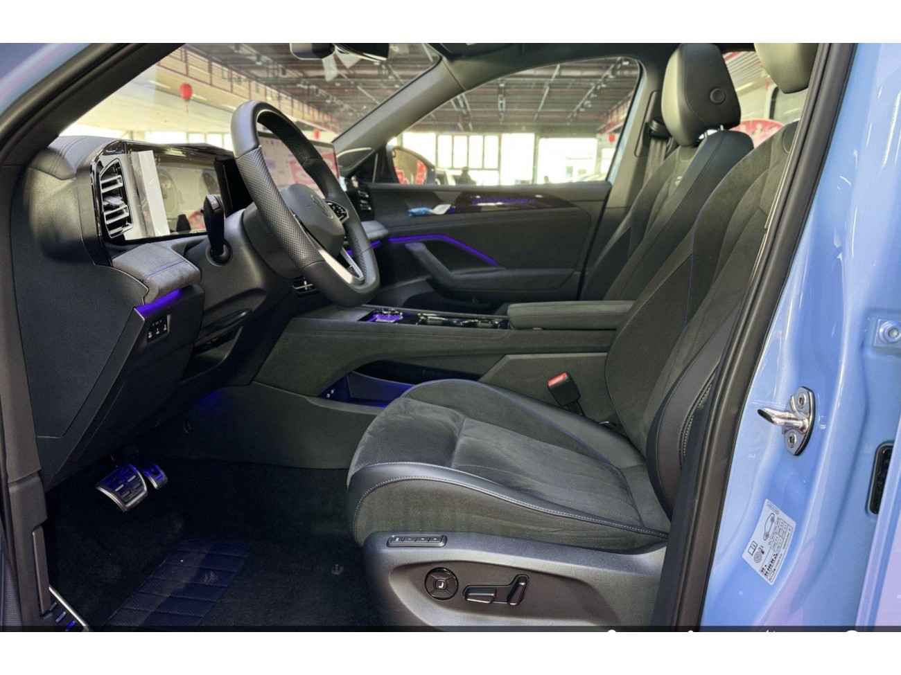 Volkswagen Tiguan L 2024