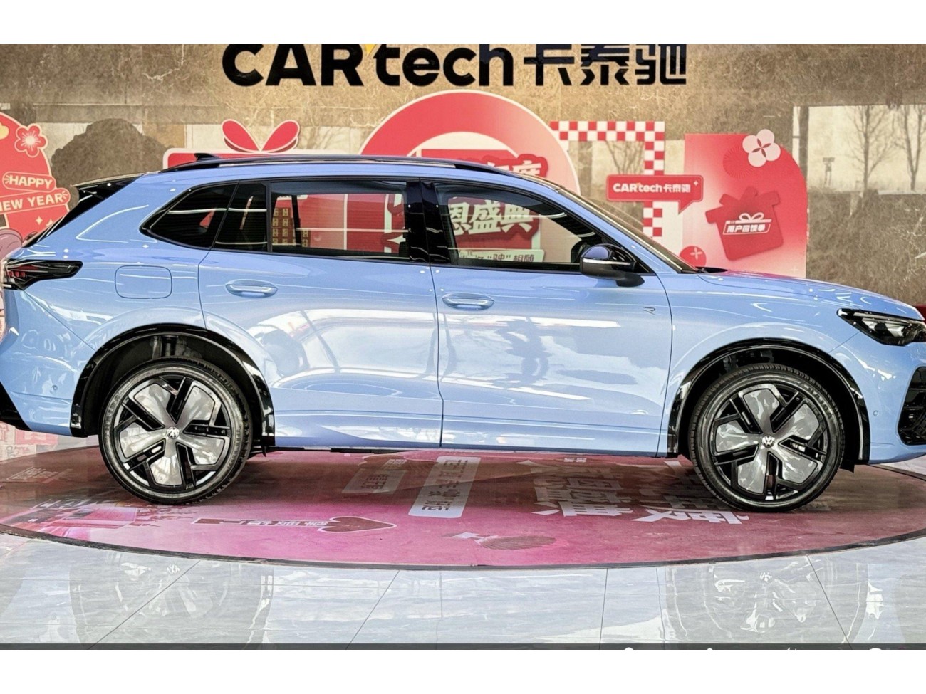 Volkswagen Tiguan L 2024