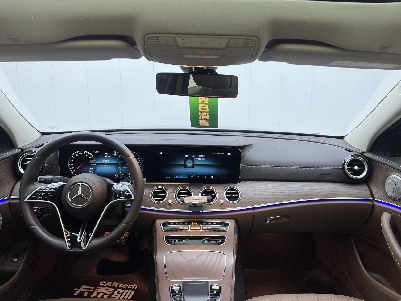 Mercedes-Benz E 300 L 2023