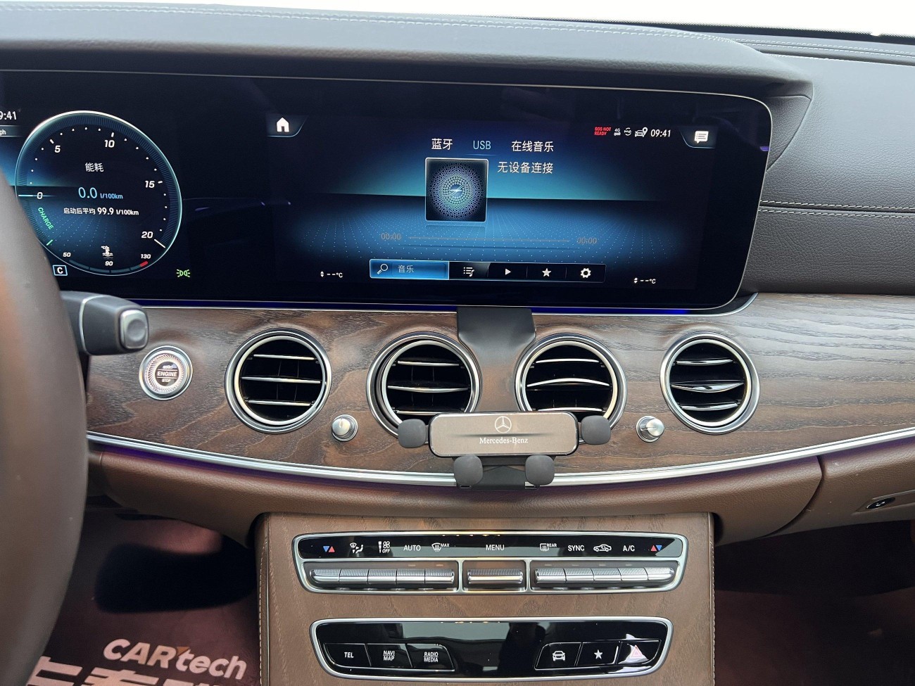 Mercedes-Benz E 300 L 2023