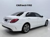 Mercedes-Benz C 200 L 2018