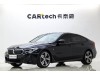 BMW 6GT 2022