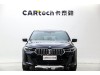 BMW 6GT 2022