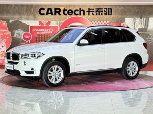 BMW X5 2016