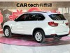 BMW X5 2016