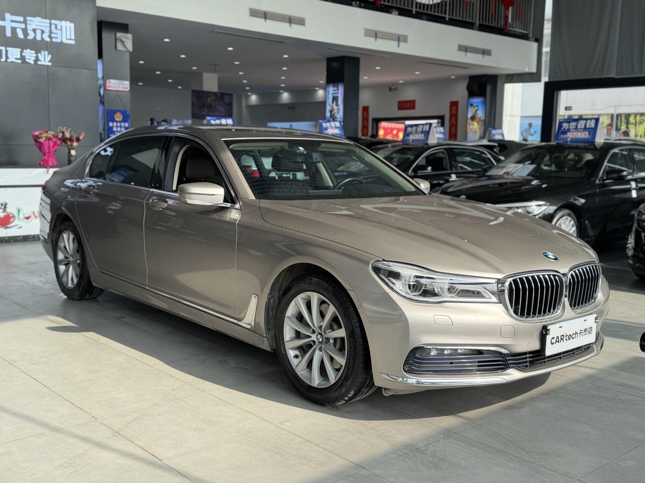 BMW 730Li 2016