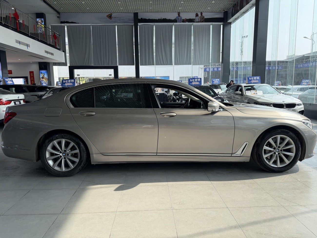 BMW 730Li 2016