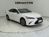 Lexus ES 200 2023