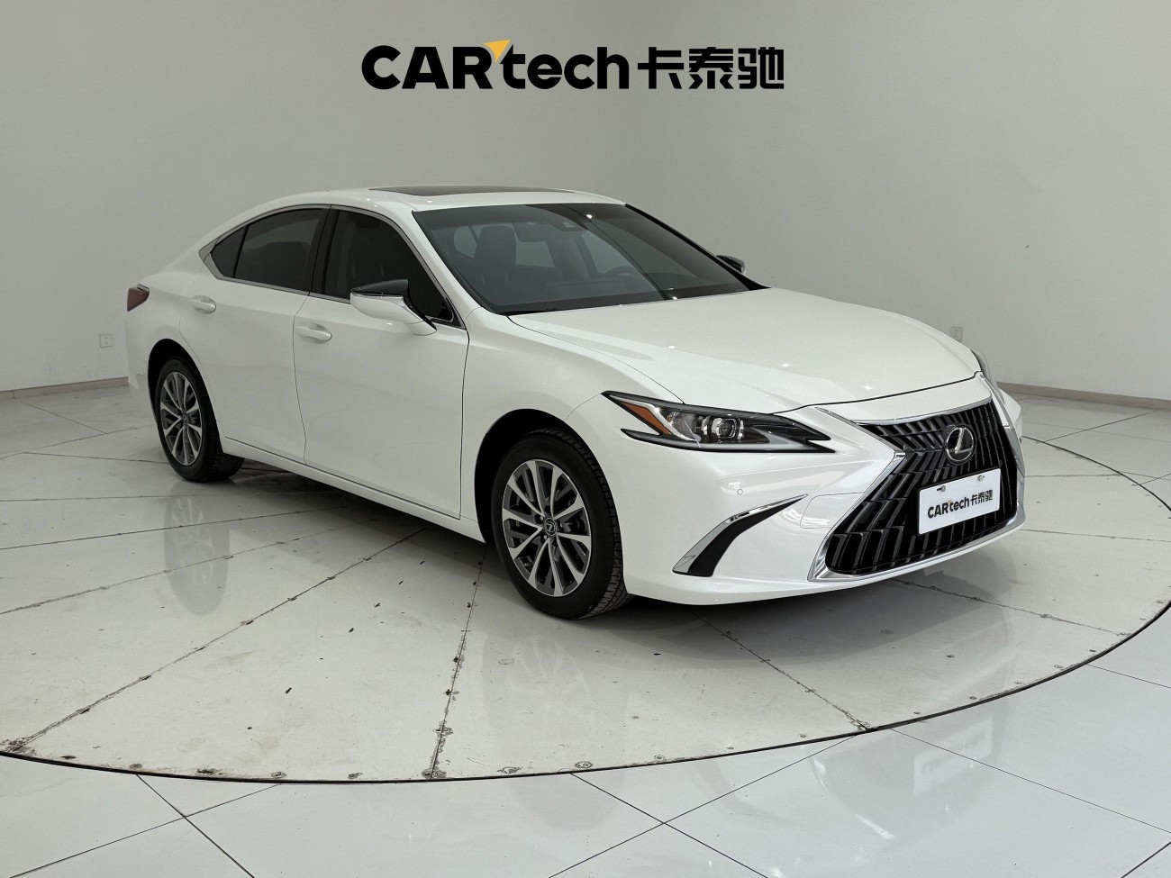 Lexus ES 200 2023