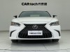 Lexus ES 200 2023