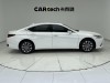 Lexus ES 200 2023