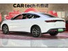 BYD Qin 2025