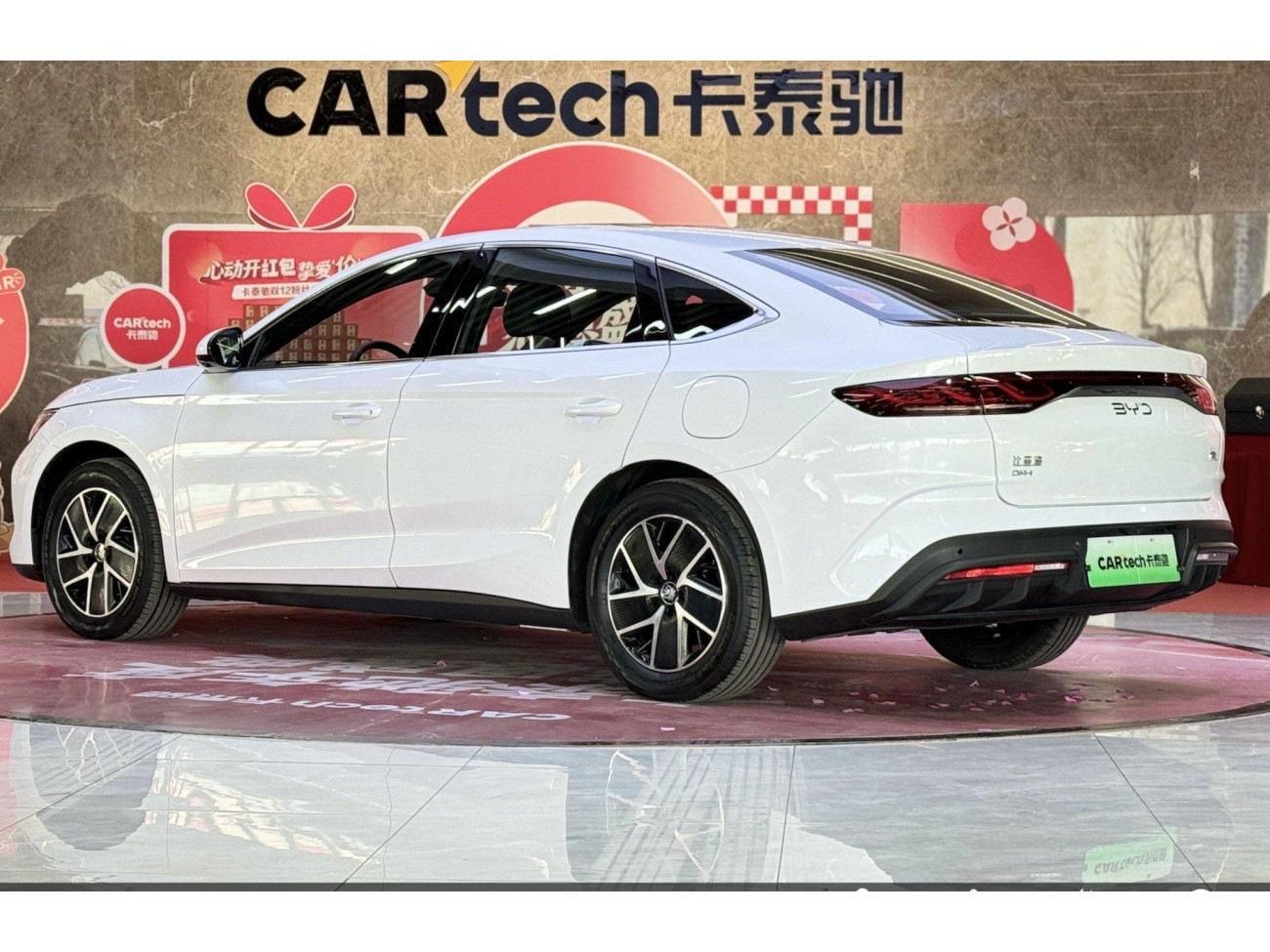 BYD Qin 2025