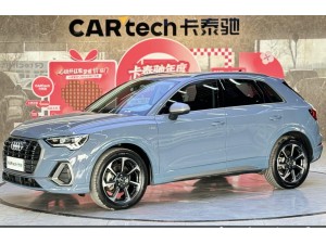 Audi Q3 40 TFSI 2021