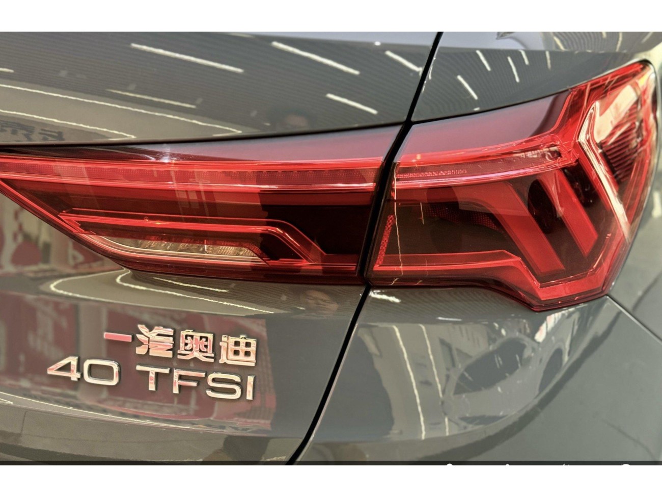 Audi Q3 40 TFSI 2021
