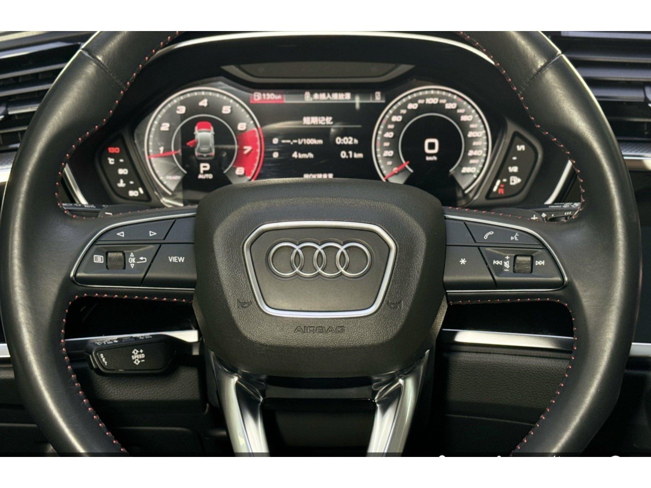 Audi Q3 40 TFSI 2021