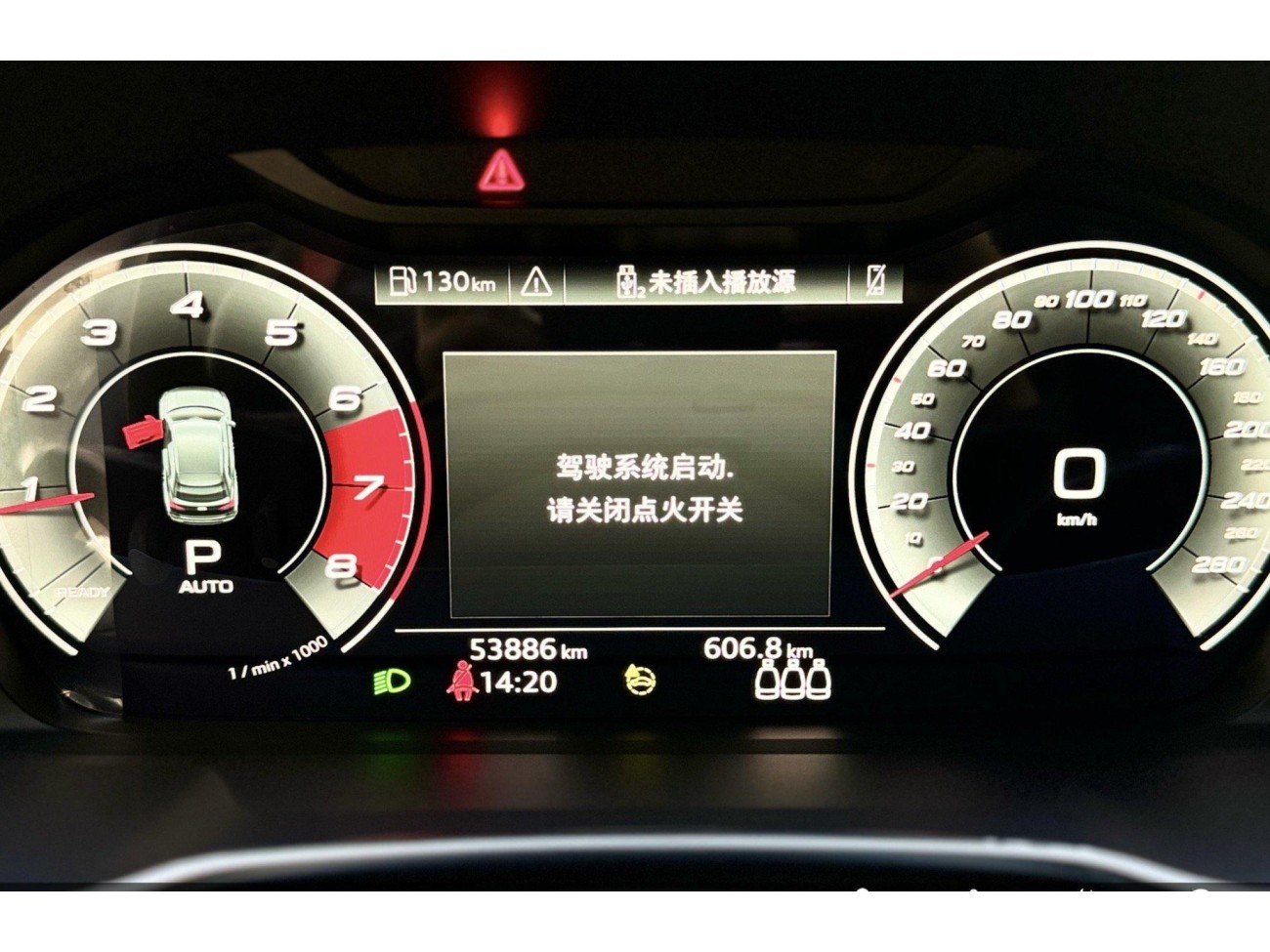 Audi Q3 40 TFSI 2021