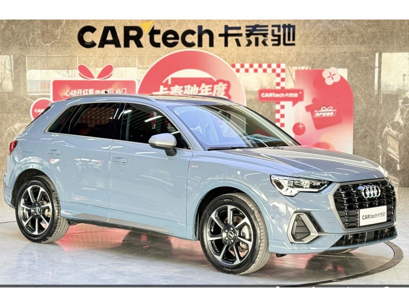 Audi Q3 40 TFSI 2021