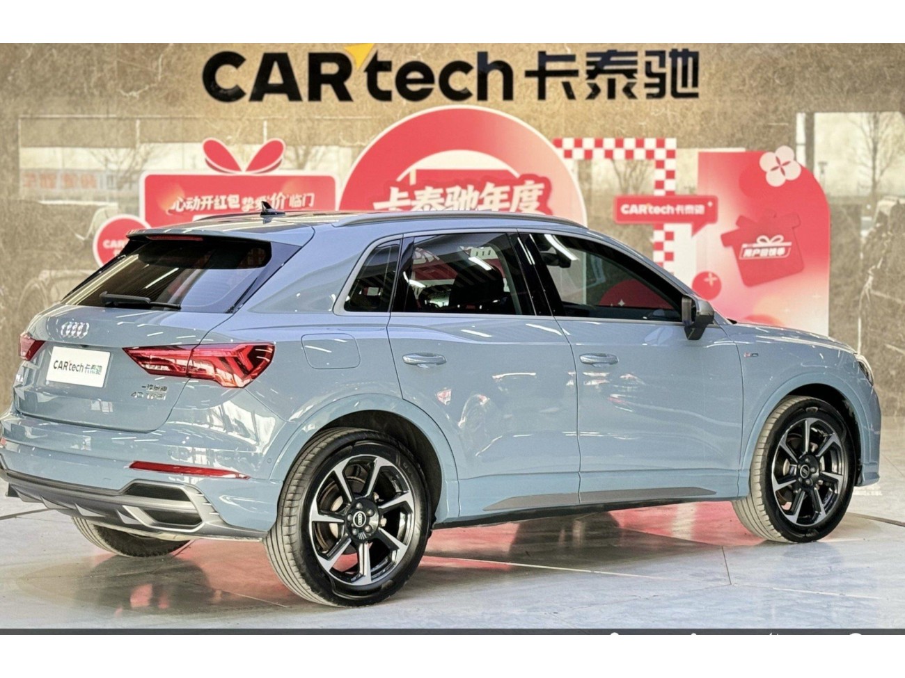 Audi Q3 40 TFSI 2021