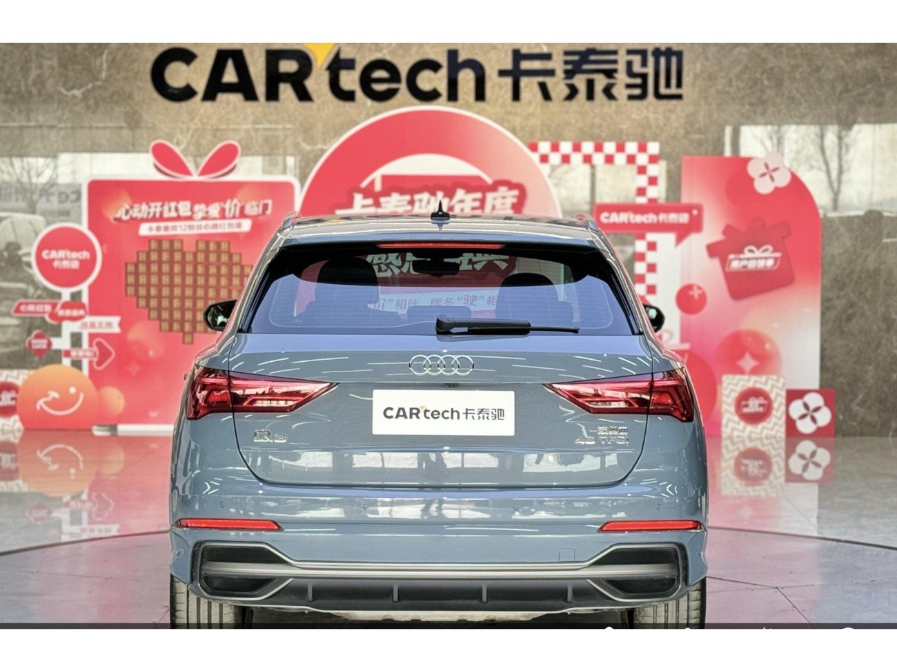 Audi Q3 40 TFSI 2021