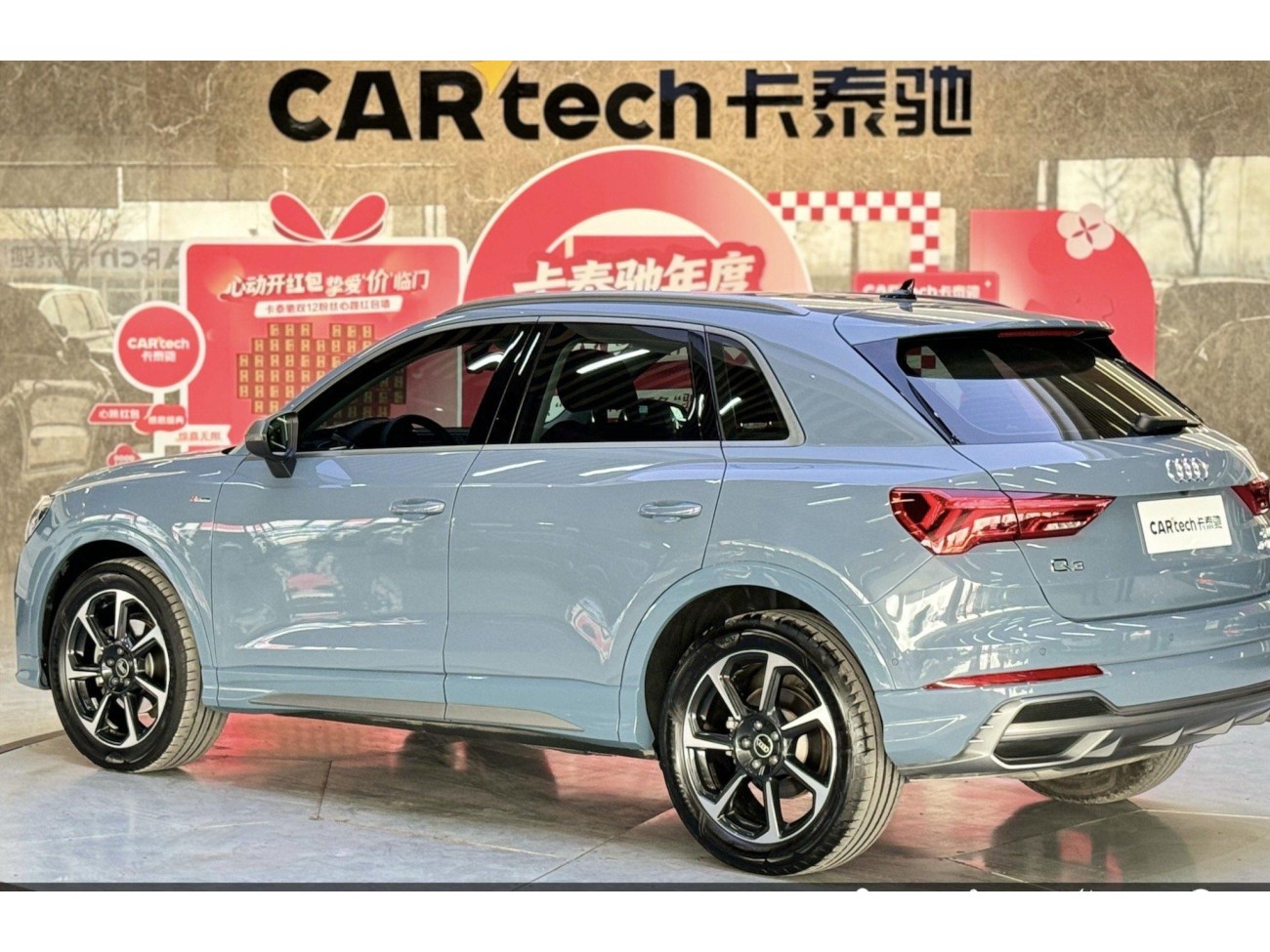 Audi Q3 40 TFSI 2021